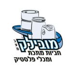 פארק נ.ע.מ, לוגו מובילק, דרושים בנתיבות