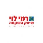 פארק נ.ע.מ, רמי לוי, תעסוקה בפריפריה